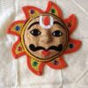 Vettiver Sun (Suriyan) - small
