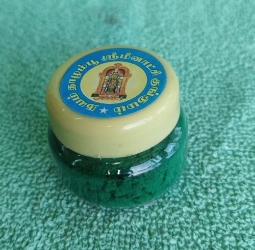 Green Kumkum - 15g