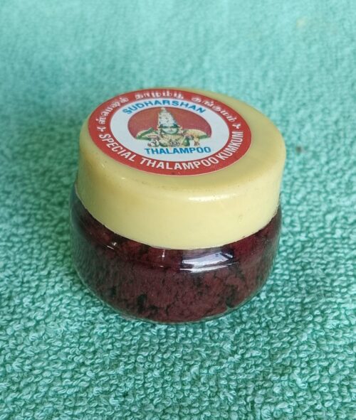 Special Thalampoo Kumkum - 15g